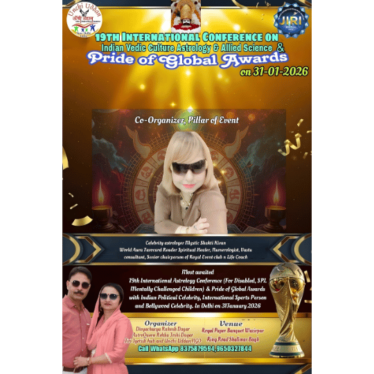 Astrologer Shakti Kiran